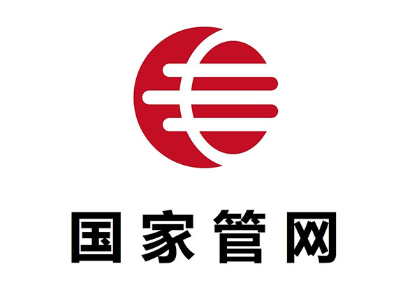 合作客戶